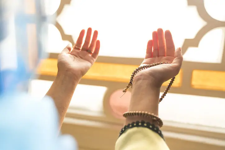 Son Dakika: Yasin Suresi Hakkında Güncel Haberler